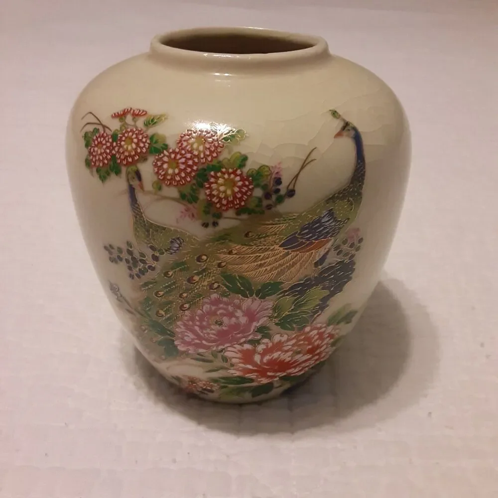 Vintage Asian Peacock Jar/Vase Crazing